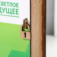 Копилка "Сберкнижка" 17,5х12х5 см МИКС