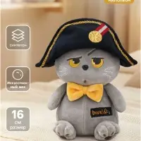 Мягкая игрушка &laquo;Кот Басик. Наполеон&raquo;, 16 см