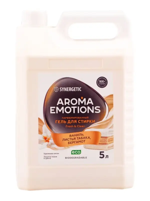 Гель для стирки белья парфюмированный SYNERGETIC ваниль, табак, бергамот, 5 л