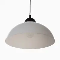 Светильник подвесной "Хоста" 1122/1, 1х15Вт, Е27, белый/черный 29х29х13(74) см Светильник подвесной "Хоста" 1122/1, 1х15Вт, Е27, белый/черный 29х29х13(74) см