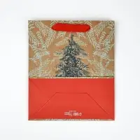 Набор пакетов крафтовых «Новогоднее поздравление» Набор пакетов крафтовых «Новогоднее поздравление»