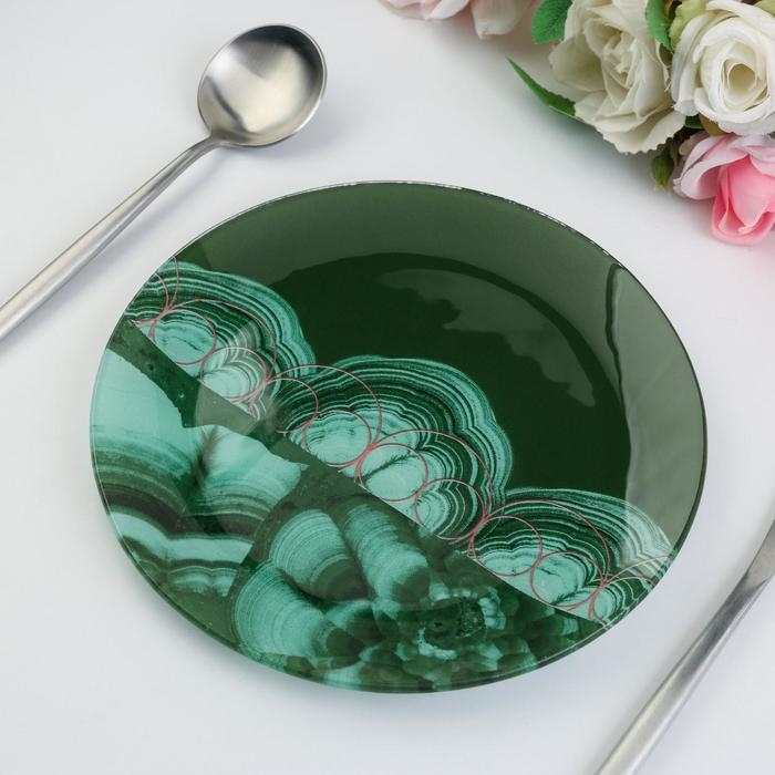 Тарелка «Малахит», 20 см Тарелка «Малахит», 20 см