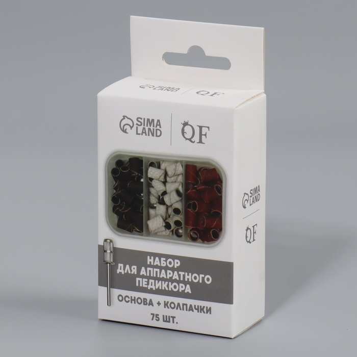 Набор для аппаратного педикюра, основа, колпачки 75 шт, абразивность 80/120/180, в футляре Набор для аппаратного педикюра, основа, колпачки 75 шт, абразивность 80/120/180, в футляре
