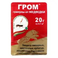 Средство медведки Гром 20 г