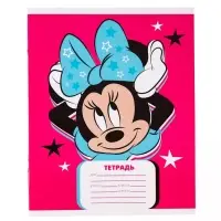 Тетрадь в линейку 24 листа, 4 вида МИКС, обложка мелованный картон, «Минни Маус» Тетрадь в линейку 24 листа, 4 вида МИКС, обложка мелованный картон, «Минни Маус»