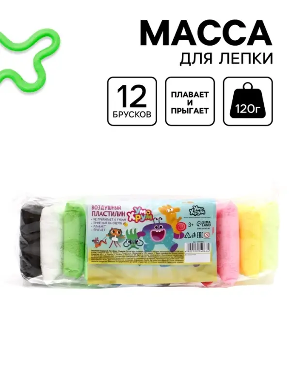 Пластилин воздушный &laquo;Ум и Хрум&raquo;, 12 цветов