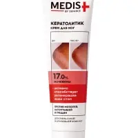 Крем кератолитик для ног DEFANCE MEDIS, против трещин, натоптышей и ороговевшей кожи, 100 мл 1100357