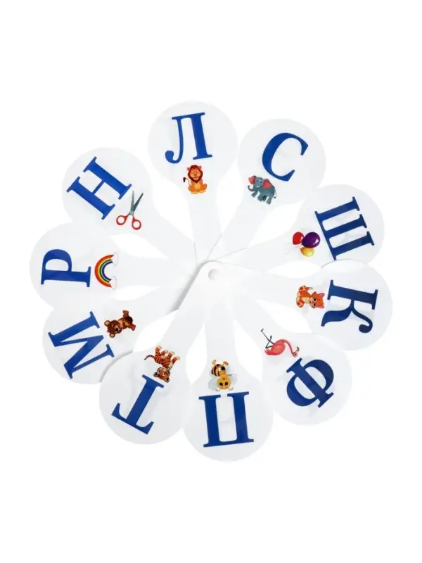 Набор веер-касс, гласные, согласные, цифры от 1 до 20, Calligrata, гибкие, 3 штуки, пакет с европодвесом, МИКС