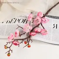 Цветы искусственные &laquo;Ветка сакуры&raquo;, 3&times;60 см, розовые