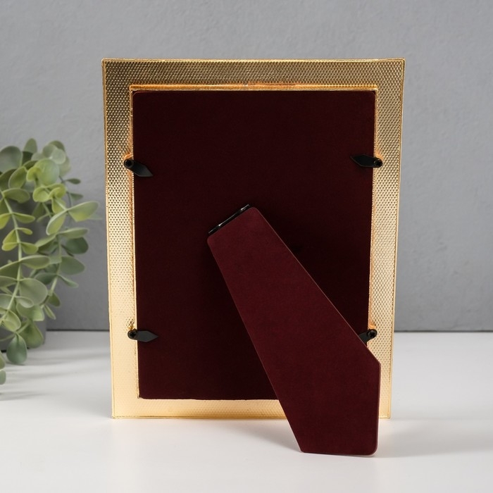 Фоторамка металл, стекло 13х18 см Фоторамка металл, стекло 13х18 см "Золотые нити" 1,5х16х21 см