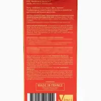 Парфюмерная вода женская Fine Fragrance Molecule, 50 мл