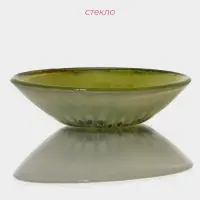 Салатник Доляна &laquo;Киви&raquo;, 200 мл, 12&times;2.5 см, стекло, зелёный