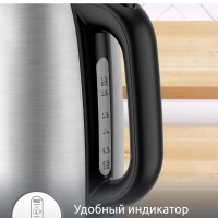 Чайник электрический Ket Gargarin BY1R0DF0, 1,7 л, 2200 Вт