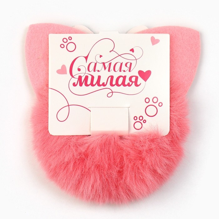 Резинка для волос пушистая «Киса» с ушками, 1 х 6 х 8 см Резинка для волос пушистая «Киса» с ушками, 1 х 6 х 8 см