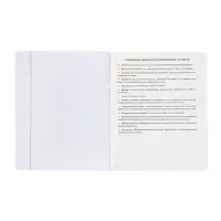 Комплект 12 предметных тетрадей 48 листов, справочная информация, 60гр, пластиковая обложка   109633