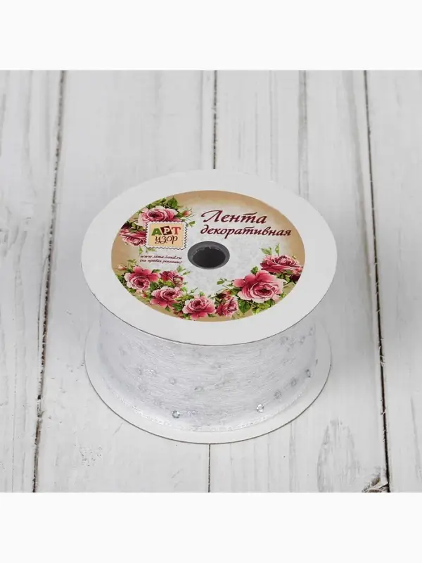 Лента декоративная &laquo;Пайетки&raquo;, 40 мм, 9&plusmn;0.5 м, белая №1