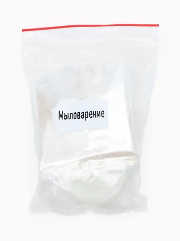 Большой СПА-набор для девочек, 5 в 1