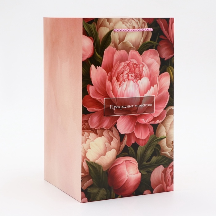 Переноская для цветов с вкладышем,  Переноская для цветов с вкладышем, "Прекрасных моментов", с ручками, 20 х 20 х 35 см