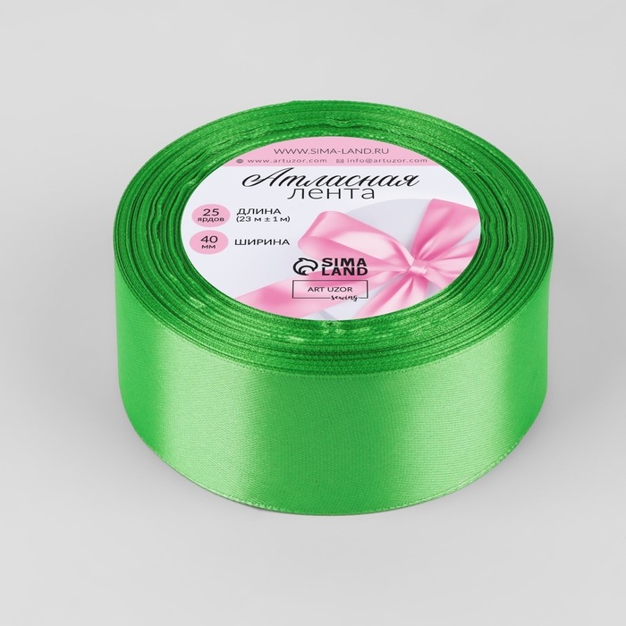 Лента атласная, 40 мм × 23 ± 1 м, цвет зелёный №130 Лента атласная, 40 мм × 23 ± 1 м, цвет зелёный №130