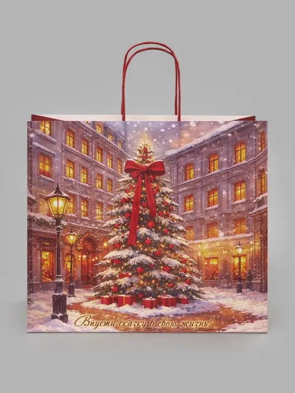 Пакет подарочный крафтовый &laquo;Сказка&raquo;, 32&times;28&times;15 см