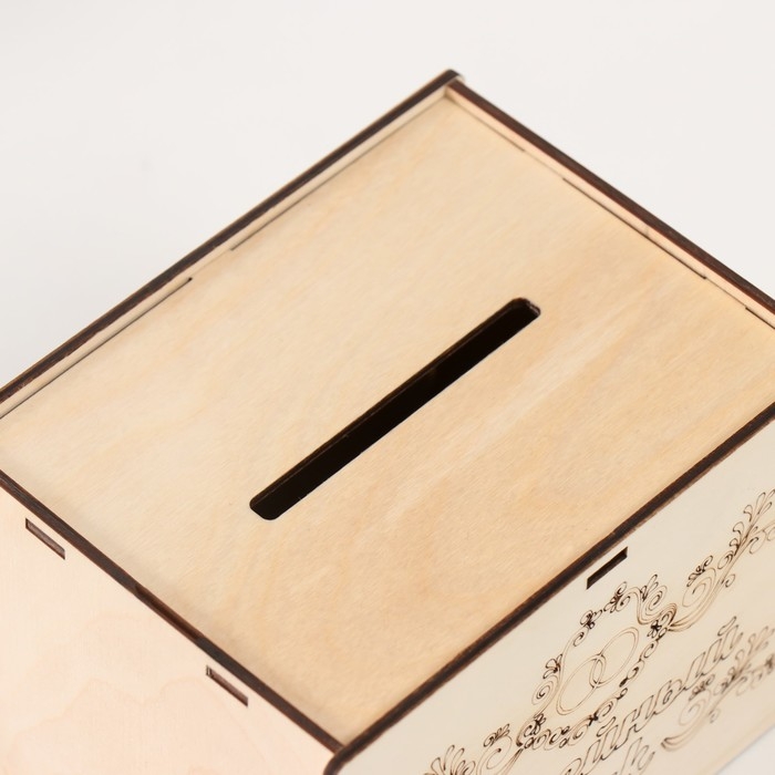 Копилка Копилка "Семейный банк" 13,4х10х10 см (набор 6 деталей)