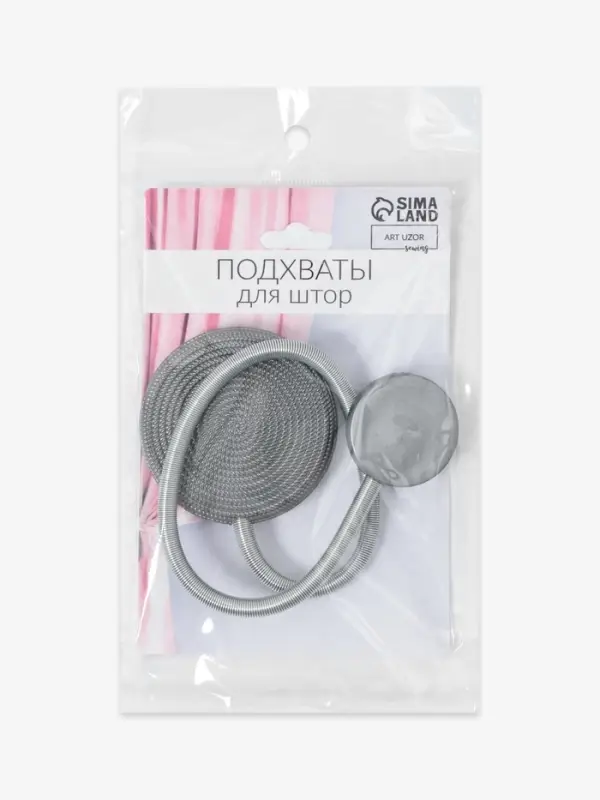 Подхват для штор &laquo;Вязаный круг&raquo;, на пружине, d=6/3.5 см, 23.5 см, тёмно-серый