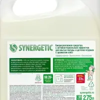Средство для мытья посуды Synergetic &laquo;Алоэ&raquo;, гель антибактериальный, биоразлагаемый, 2.75 л