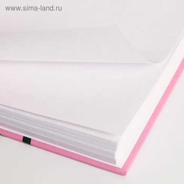 Скетчбук &laquo;Я-твое, ты-мое&raquo;, А6, 80 листов