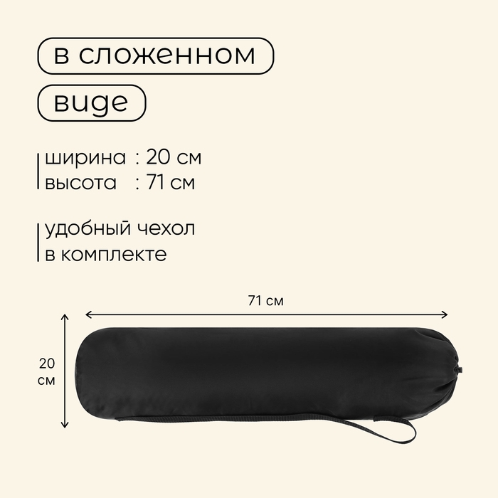 Стол туристический Maclay, складной, 70х60х45 см, цвет под дерево Стол туристический Maclay, складной, 70х60х45 см, цвет под дерево