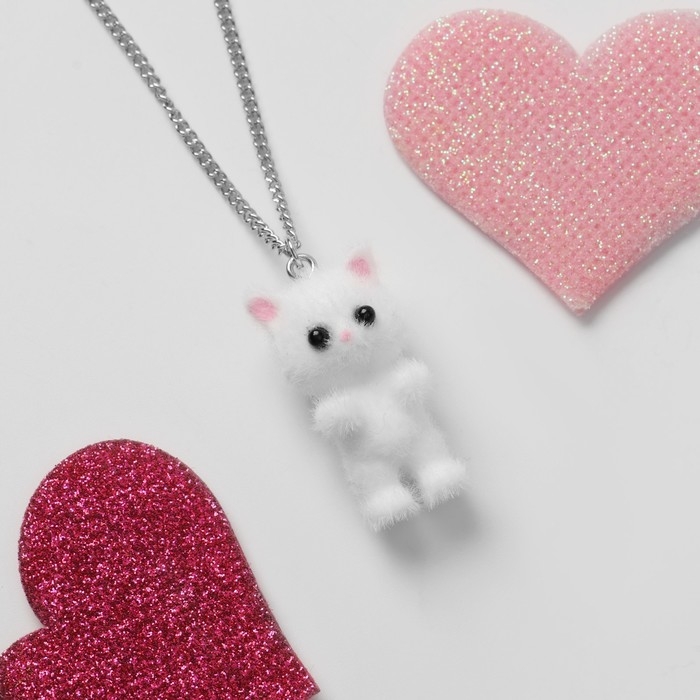 Кулон детский «Выбражулька» котёнок, цвет белый в серебре Кулон детский «Выбражулька» котёнок, цвет белый в серебре