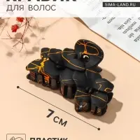 Крабик для волос &laquo;Классик&raquo; цветы, 7&times;4.5 см, матовый, чёрно-золотой