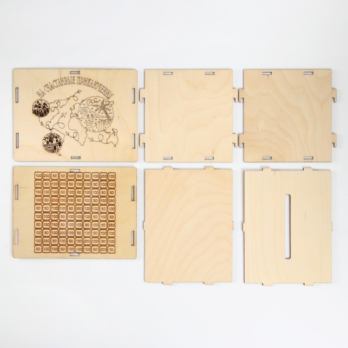 Копилка Копилка "На счастливые приключения" 13,4х10х10 см (набор 6 деталей)