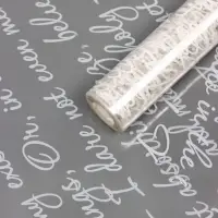Пленка прозрачная с рисунком «Письмо по диагонали» Белое 0.7×8.2±5%м