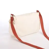 Сумка молодёжная на клапане, 29&times;13&times;24 см, молочная/коричневая