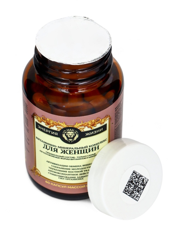 Витаминно-минеральный комплекс для женщин Vitamuno Pro, 60 капсул Витаминно-минеральный комплекс для женщин Vitamuno Pro, 60 капсул