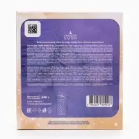 Подарочный набор новогодний So Happy holiday time зимнее волшебство, 390 г