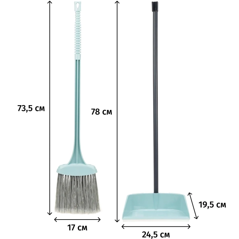 Набор для уборки помещений ЛЕНИВКА (с веником) М 5178