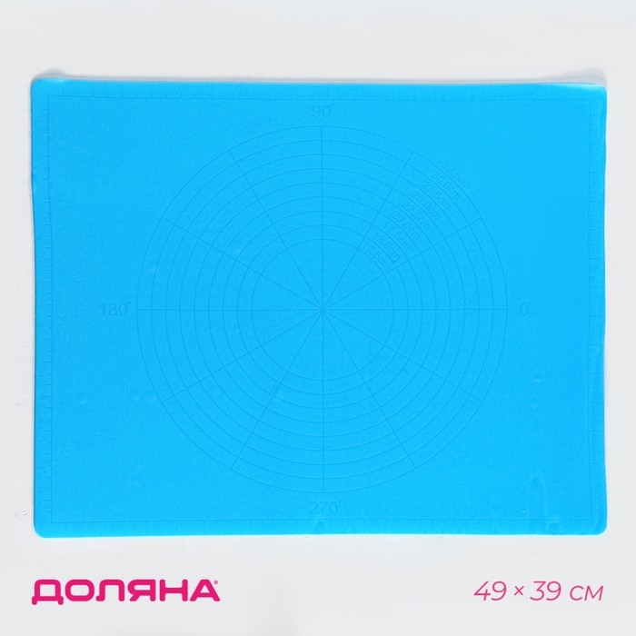 Коврик для выпечки с разметкой Доляна «Буссен», силикон, 49×39 см, цвет МИКС Коврик для выпечки с разметкой Доляна «Буссен», силикон, 49×39 см, цвет МИКС