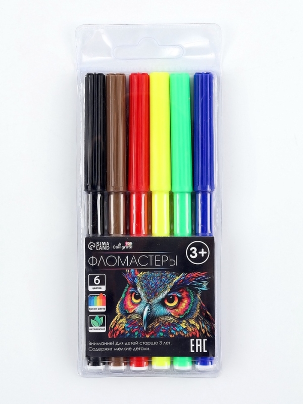 ШКОЛА ТАЛАНТОВ Набор для творчества Игрушки-раскраски МИКС ШКОЛА ТАЛАНТОВ Набор для творчества Игрушки-раскраски МИКС