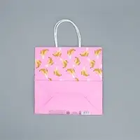 Пакет подарочный крафтовый, упаковка, &laquo;Для тебя&raquo;, 22&times;22&times;11 см