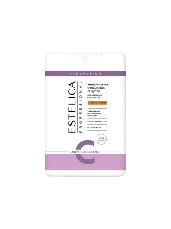 Очищающее средство для рук и ногтей ESTELICA Professional абрикос, 20 мл Очищающее средство для рук и ногтей ESTELICA Professional абрикос, 20 мл