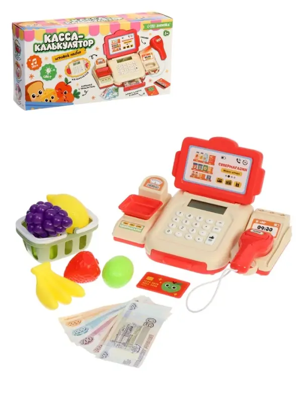 ZABIAKA Игровой набор "Касса-калькулятор" с аксессуарами, свет, звук