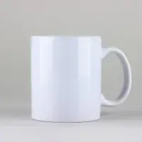 Кружка керамическая новогодняя «Сутки через год», 320 мл Кружка керамическая новогодняя «Сутки через год», 320 мл