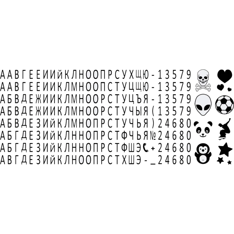 Касса букв ,цифр,симв для текстил штампа шрифт 4ммTYPE SET T/P пинцет Colop