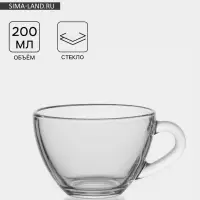 Кружка &laquo;Прага&raquo;, 200 мл, стекло, прозрачная