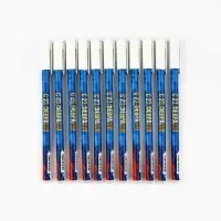 Ручка пластик пиши-стирай с колпачком "С 23 февраля", синяя паста, гелевая, 0,5 мм Ручка пластик пиши-стирай с колпачком "С 23 февраля", синяя паста, гелевая, 0,5 мм