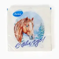 СФ Лилия 33х33 "На удачу" 2сл 20л х 15