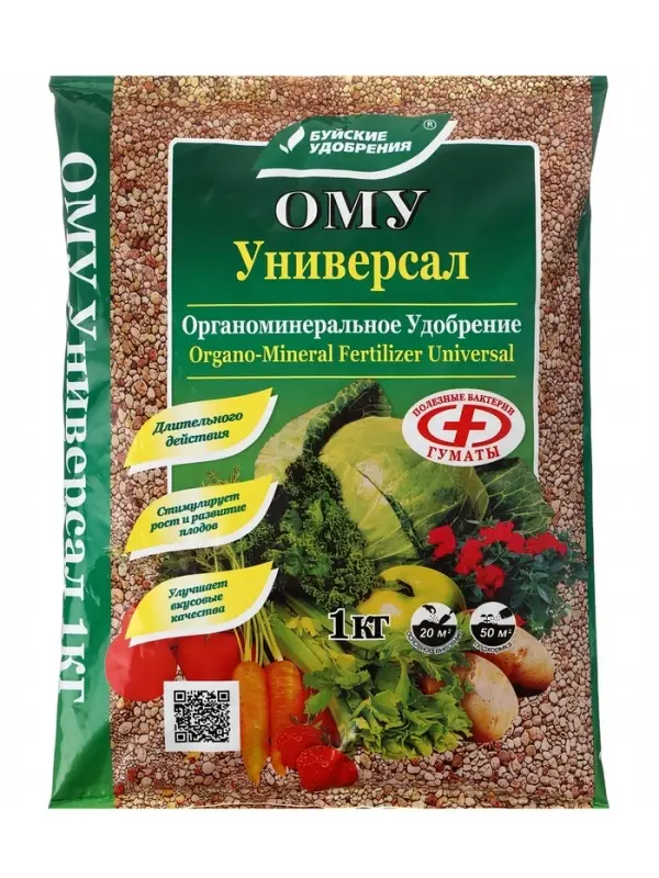 Удобрение органоминеральное "Универсал", 1 кг