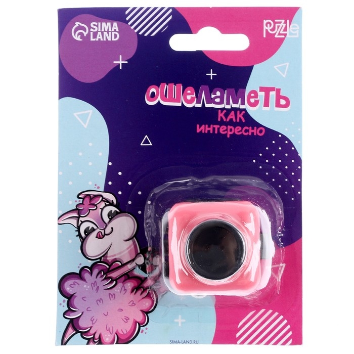 Фиджет кубик антистресс «Ошеламеть», джойстик,на блистере