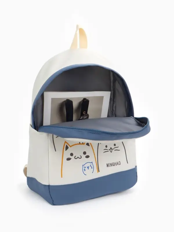 Рюкзак школьный на молнии, с карманами, с рисунком, размер 30&times;14&times;43 см, синий